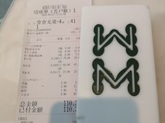 -成都你六姐·牛肉冒菜·麻辣香锅(长泰广场店)