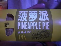-麦当劳(团结湖店)