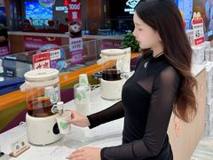 -铜锣湾国际购物中心