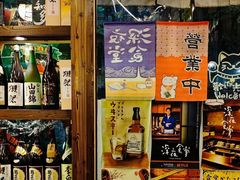 -高盛大厦