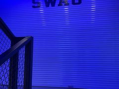 -SWAG無國界潮娱乐酒餐吧