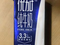-世纪联华超市(浦电路店)