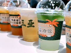 -虎婆冷饮店·海南特色炒冰(三亚湾店)