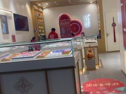 -结绳记(朝阳大悦城店)