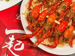 -一起吃小龙虾·海鲜(海珠店)