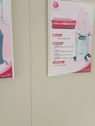 点击看大图 -广东韩妃整形外科医院