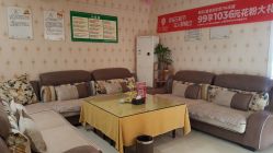-御品•瑶浴灸疗SPA