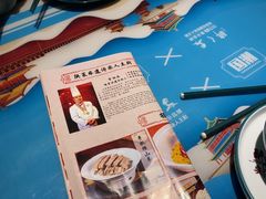 -醉长安(钟楼旗舰店)