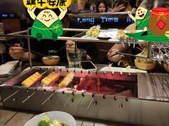 -很久以前羊肉串(打浦路店)