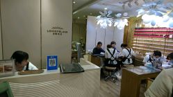 -爱睫物语·疗愈美睫美甲