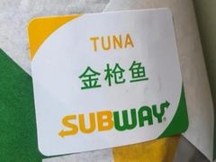 -赛百味(济南美莲广场店)