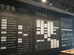 -张之洞与武汉博物馆