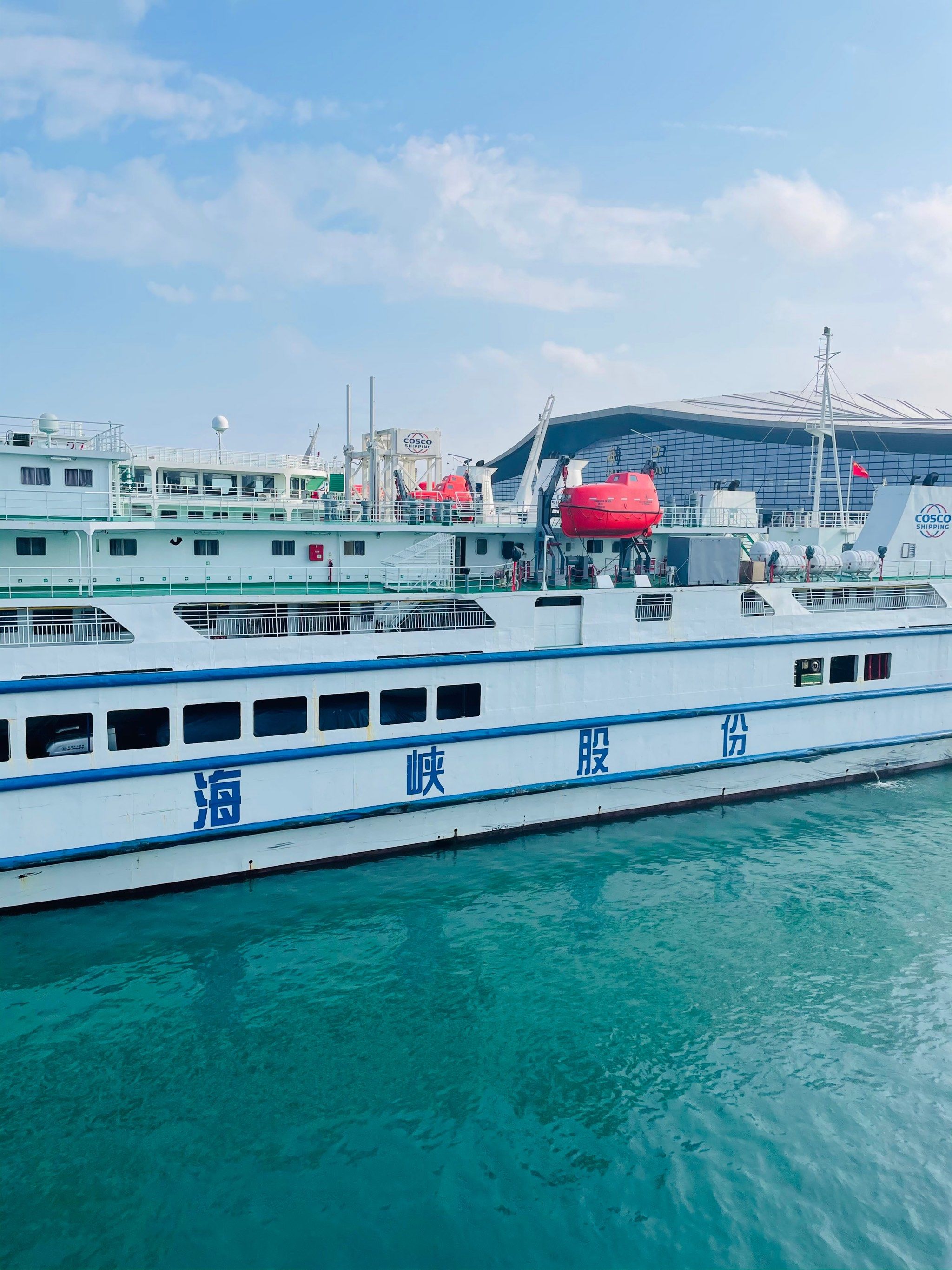 海口北港登船记录