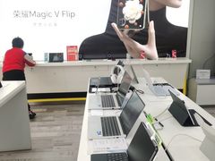 -荣耀授权专卖店(黄浦浙江中路店)