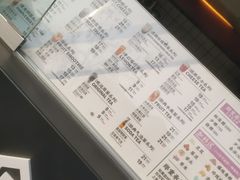 -本宫的茶(济南山师店)