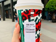 -星巴克臻选(莘庄仲盛店)