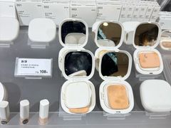 -MUJI无印良品(滨江宝龙城店)