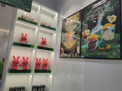 -书亦烧仙草(印象汇都市店)