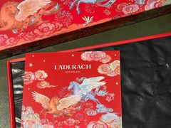 -Laderach 莱德拉(上海环贸iapm店)