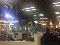 -神牛饭(凯德来福士店)