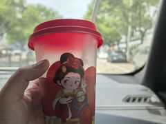 -必胜客(温岭新天地店)