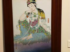 -星云文教馆