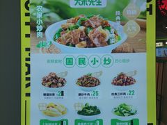 -CITY MART城市集市(中庚漫游城店)
