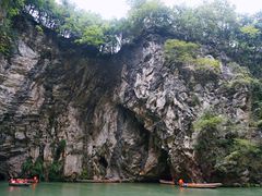-天河潭旅游度假区