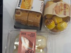 -罗莎蛋糕(松雅湖店)