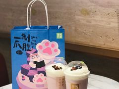 -奈雪的茶(花城汇中区PRO店)