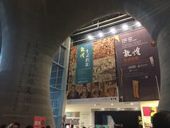 -证大喜玛拉雅中心