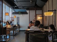 -苏帮袁Sue Cuisine(来福士店)