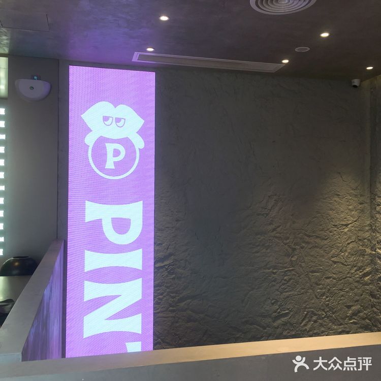 广州探店  北京路新晋瑜伽主题健康饮品店