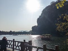 -星湖旅游景区七星岩