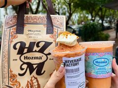 -上上签HOZMA(柏苑路店)