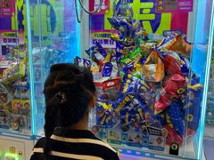 -汤姆熊欢乐世界(罗斯福店)