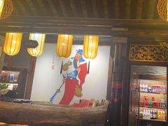 -小龙坎火锅(香港中路店)