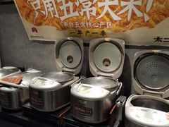 -太二酸菜鱼(石家庄万象城店)