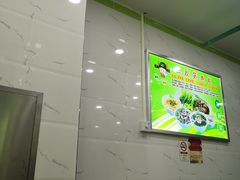 -陈记三及第(人民北路店)