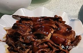 Dust-Flavored Goose Meat