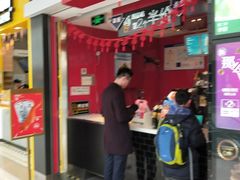 -麦当劳(无锡滨湖万达店)