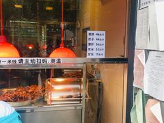 -石家猪蹄(徐家湾店)