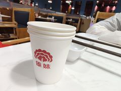 -傣妹火锅(南京东路一店)