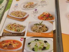菜单-翠华餐厅(旺角文华商场店)