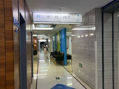 -美尔目眼科医院·近视手术·儿童近视(通州店)