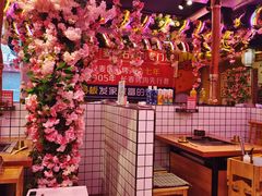 -郭记烤肉创始店(民丰大街店)