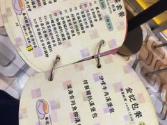 -华星冰室(湾仔店)