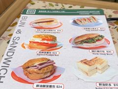 -华嫂冰室(尖沙咀店)