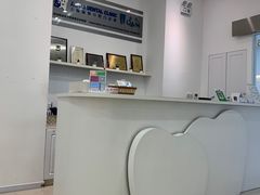 -上海康怡口腔门诊部Alpha Dental