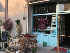 -Kitchen·Y洋厨房西餐厅(王府壹号店)